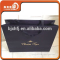 promotion factory bag supplier for cloth